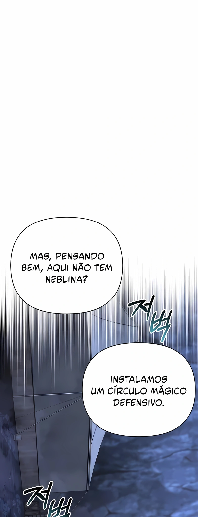 Read Sobrevivendo no Jogo como um Bárbaro PT Manga Online