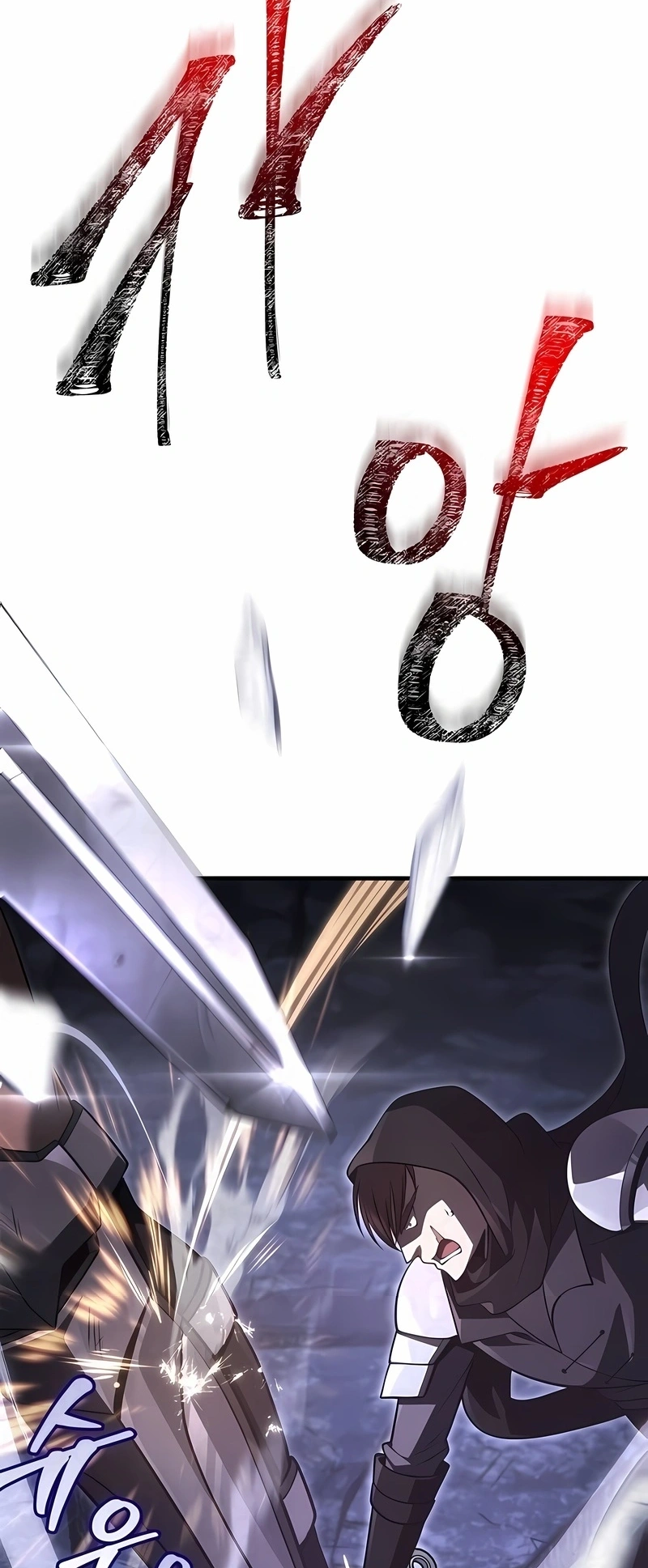 Read Sobrevivendo no Jogo como um Bárbaro PT Manga Online