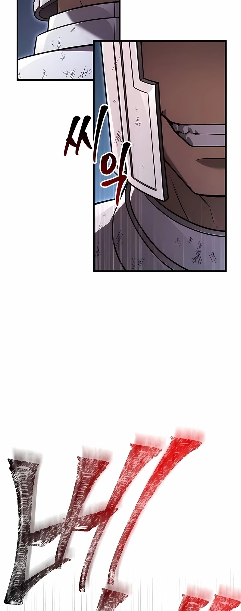 Read Sobrevivendo no Jogo como um Bárbaro PT Manga Online