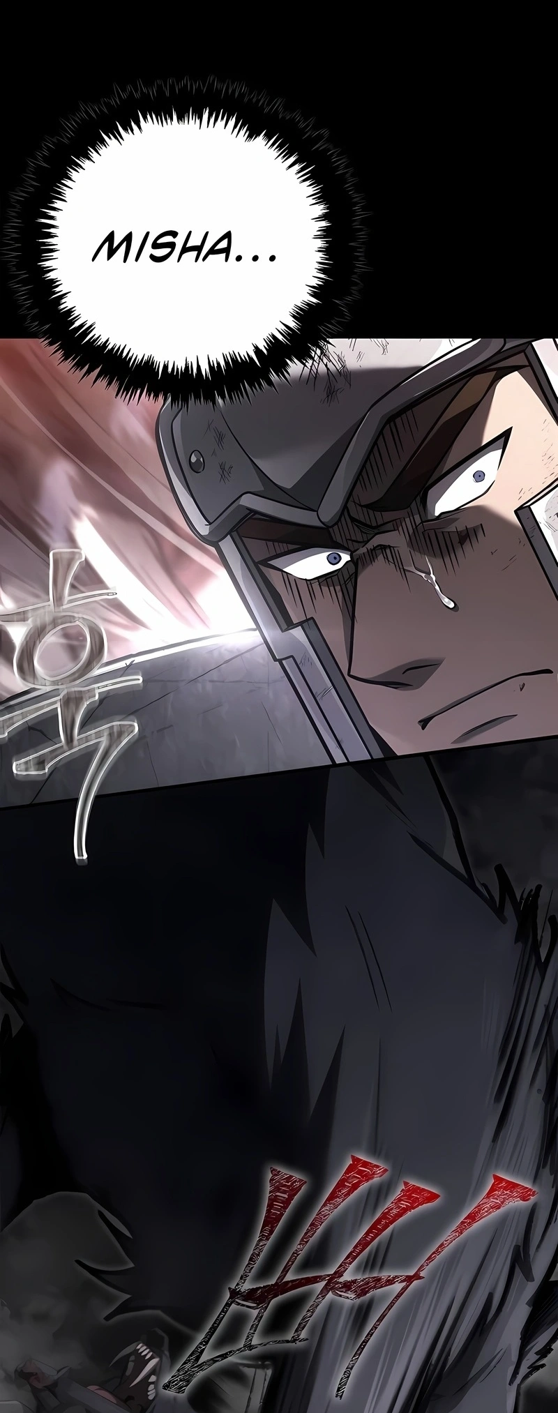 Read Sobrevivendo no Jogo como um Bárbaro PT Manga Online