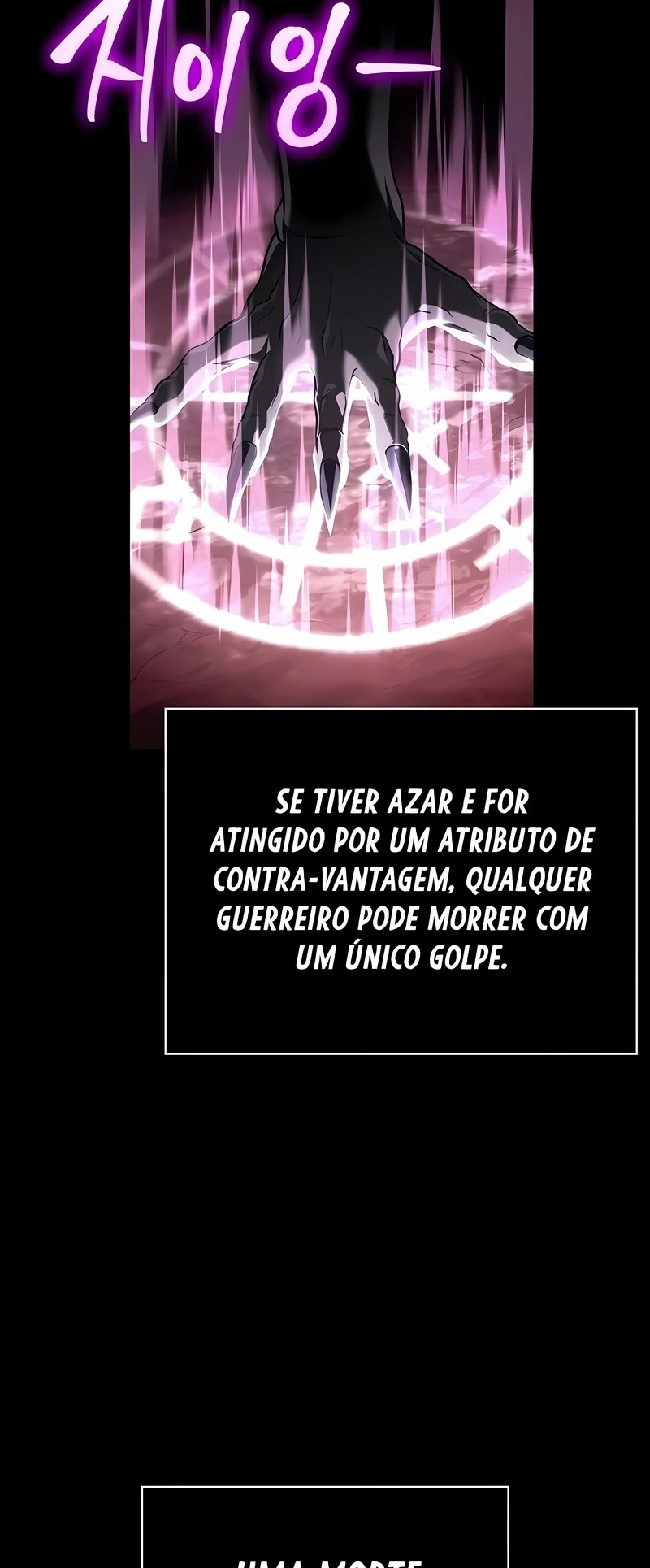 Read Sobrevivendo no Jogo como um Bárbaro PT Manga Online