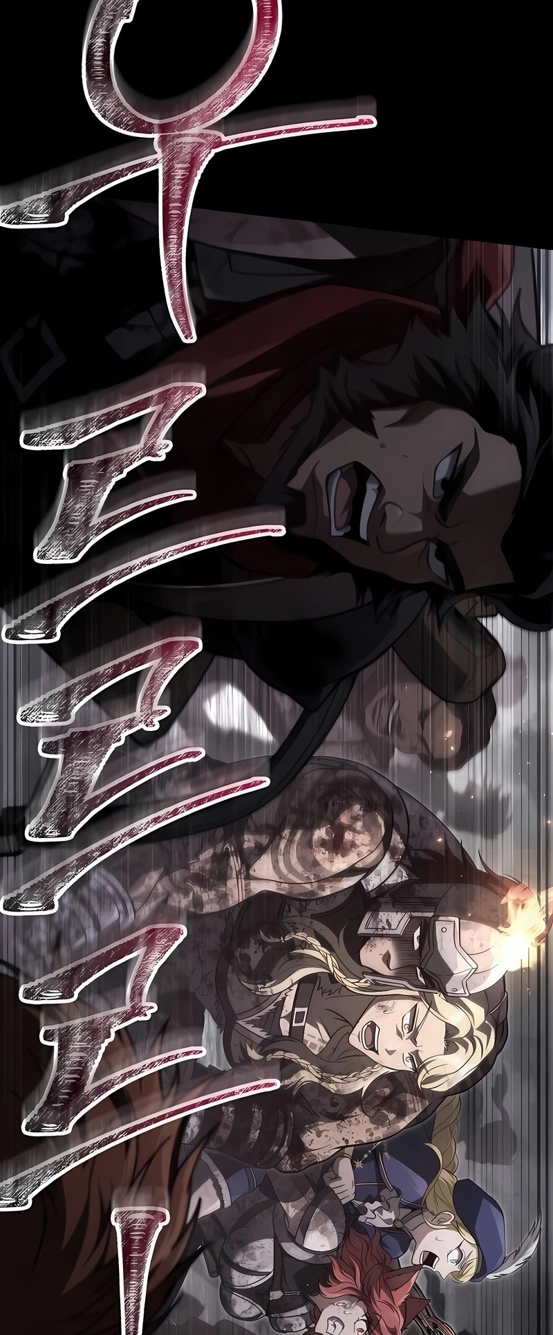 Read Sobrevivendo no Jogo como um Bárbaro PT Manga Online