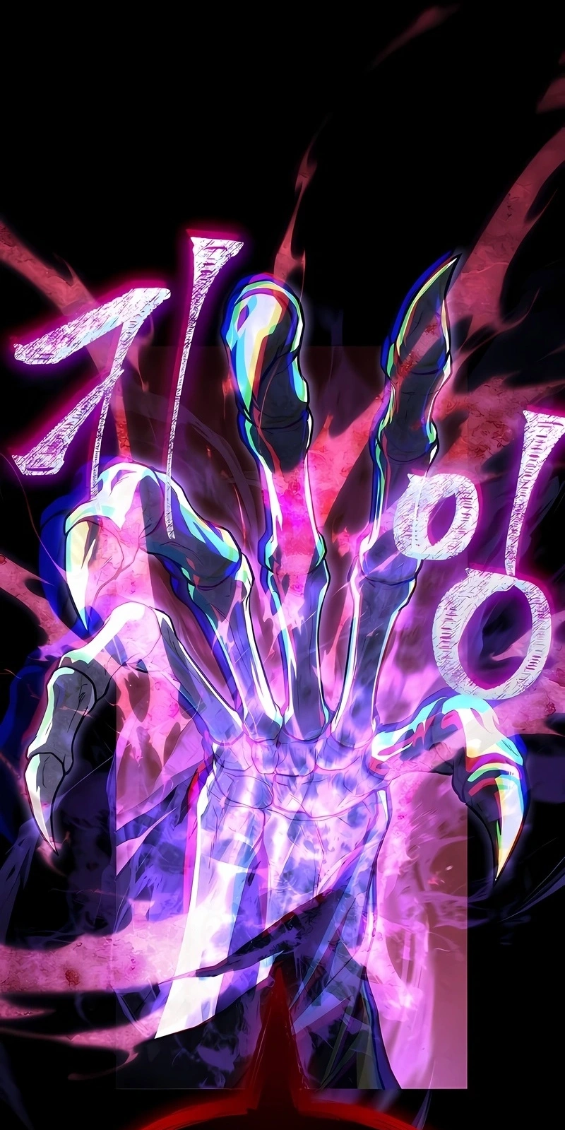 Read Sobrevivendo no Jogo como um Bárbaro PT Manga Online