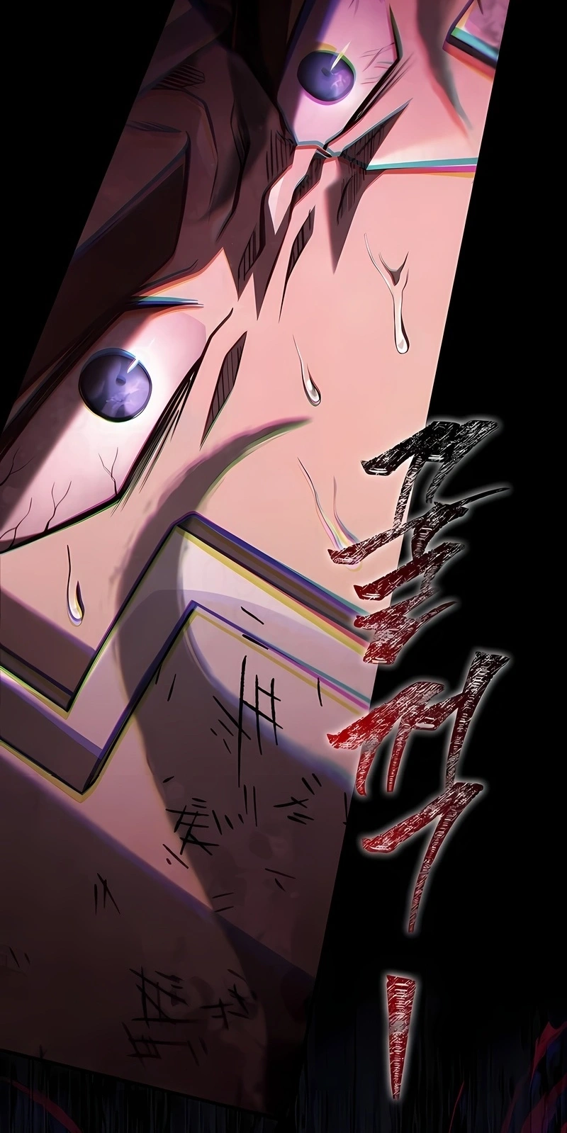 Read Sobrevivendo no Jogo como um Bárbaro PT Manga Online