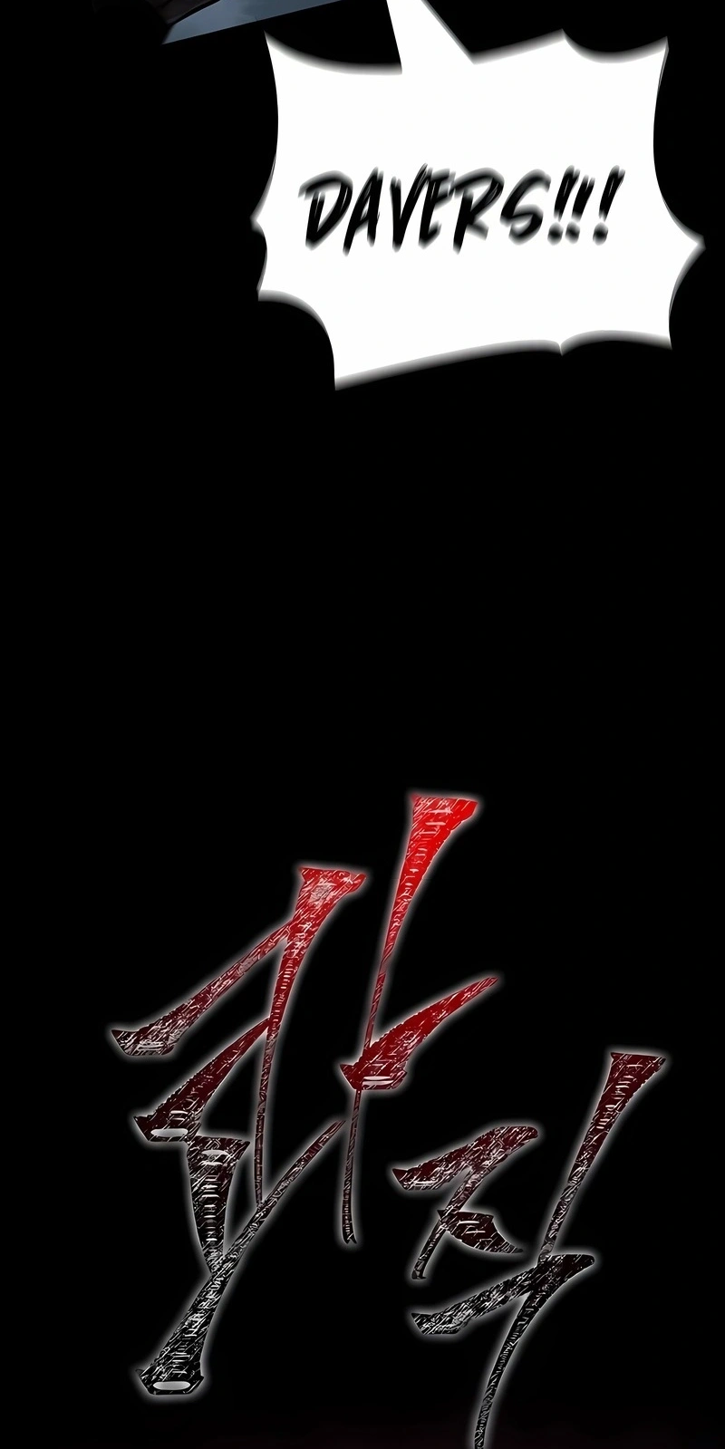 Read Sobrevivendo no Jogo como um Bárbaro PT Manga Online