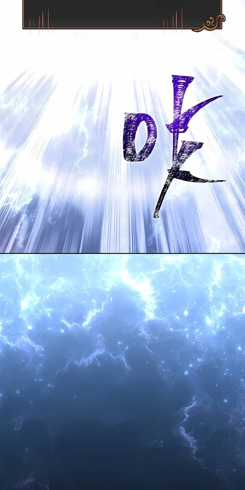 Read Sobrevivendo no Jogo como um Bárbaro PT Manga Online