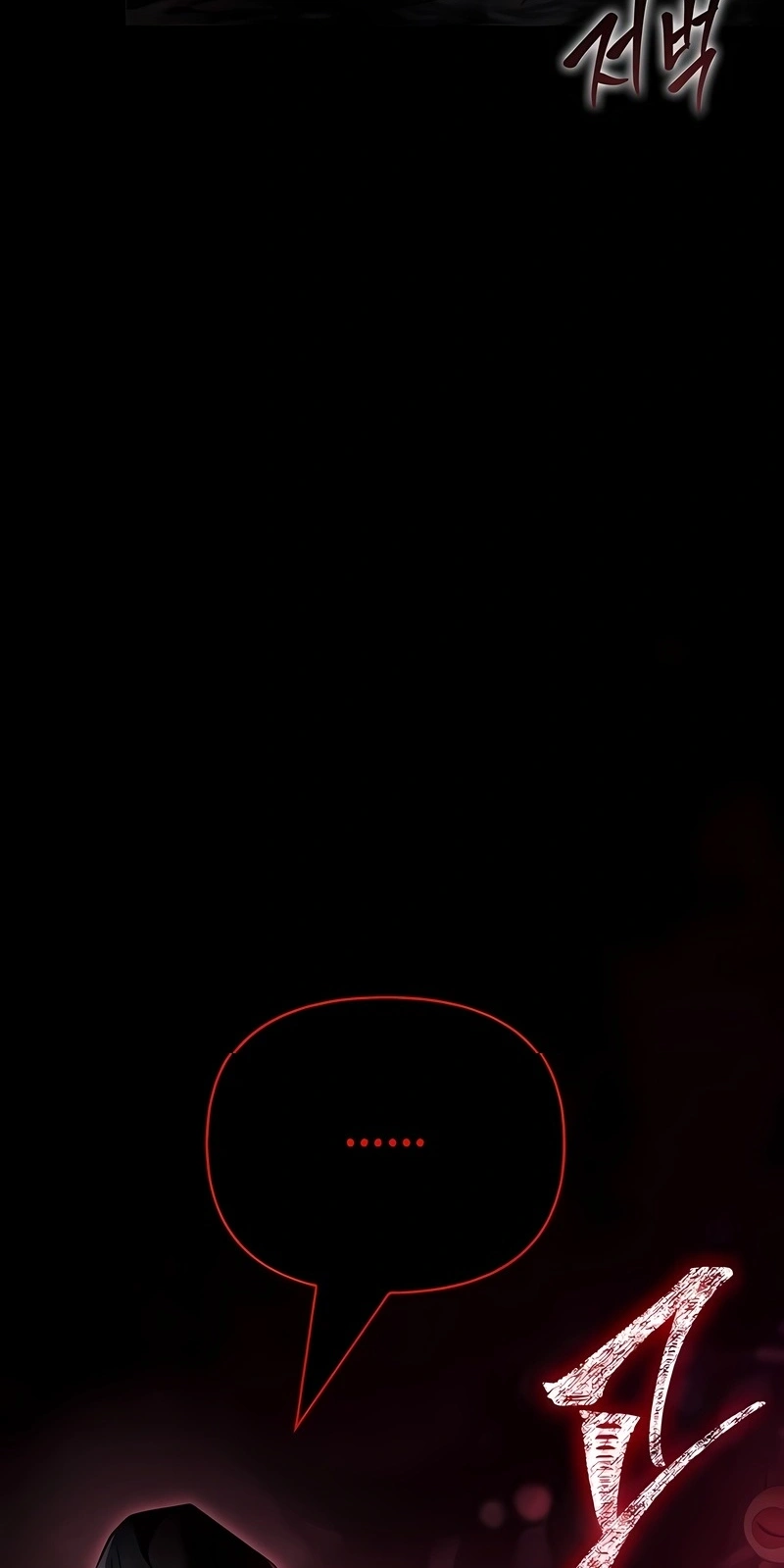 Read Sobrevivendo no Jogo como um Bárbaro PT Manga Online