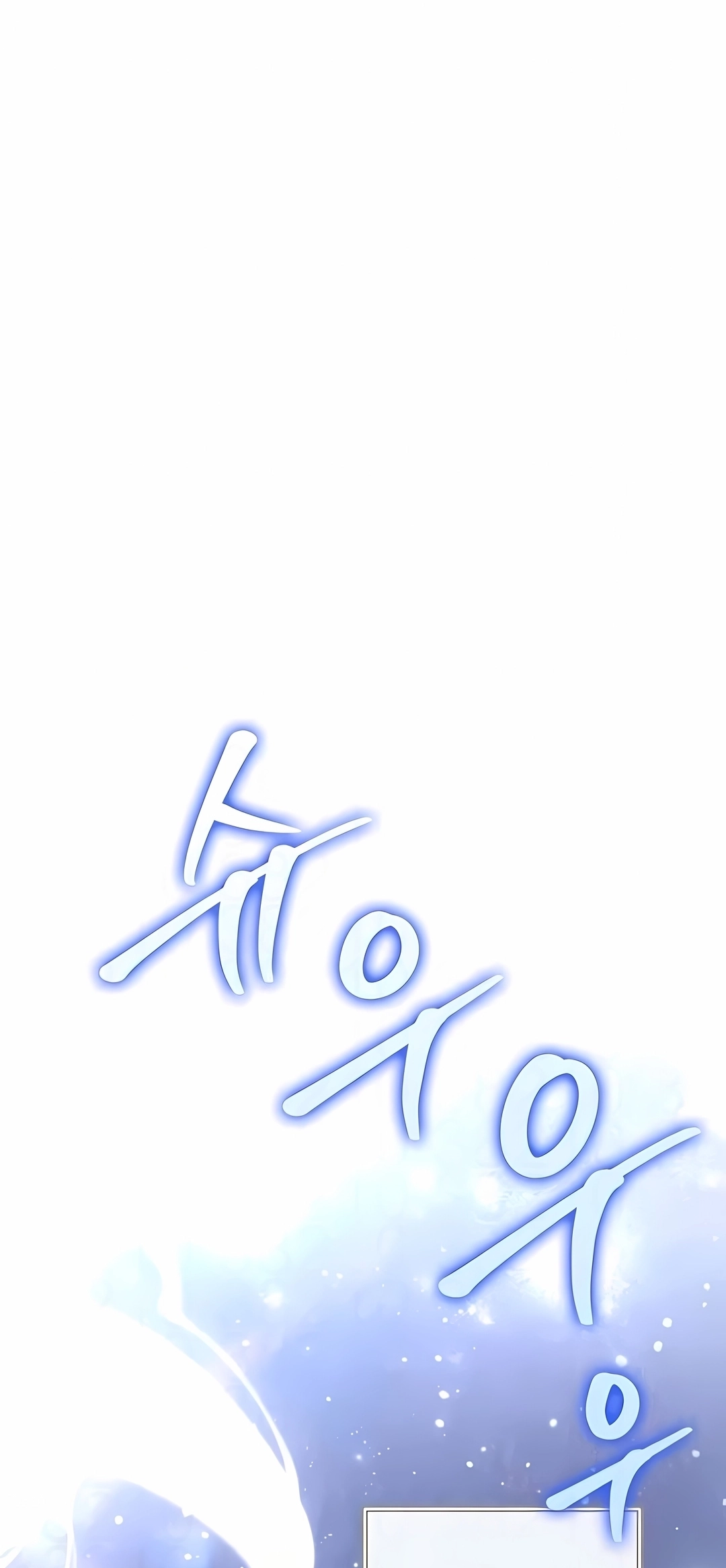 Read Sobrevivendo no Jogo como um Bárbaro PT Manga Online