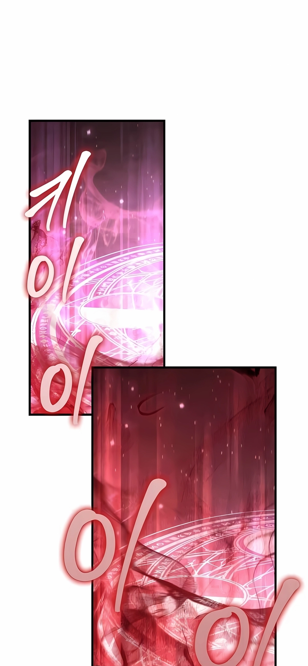 Read Sobrevivendo no Jogo como um Bárbaro PT Manga Online