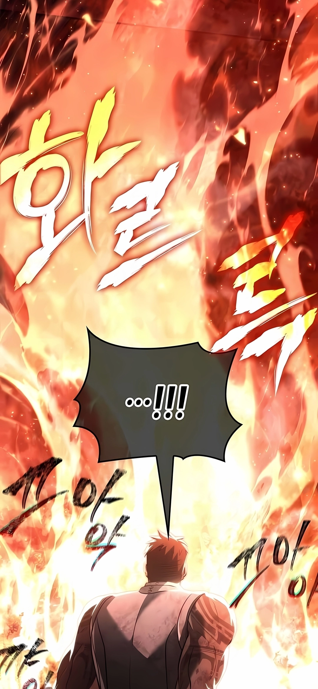 Read Sobrevivendo no Jogo como um Bárbaro PT Manga Online