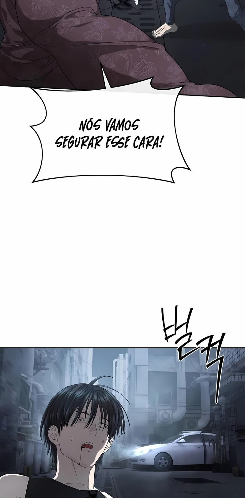 Read Special Civil Servant PT Manga Online