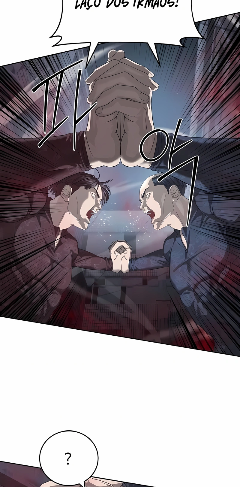 Read Special Civil Servant PT Manga Online