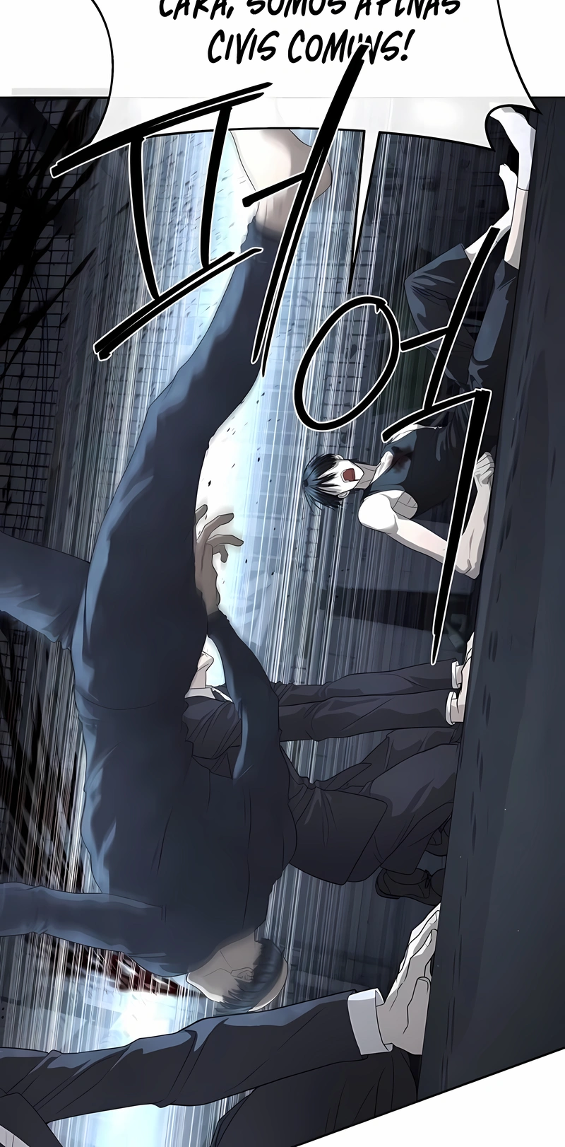 Read Special Civil Servant PT Manga Online