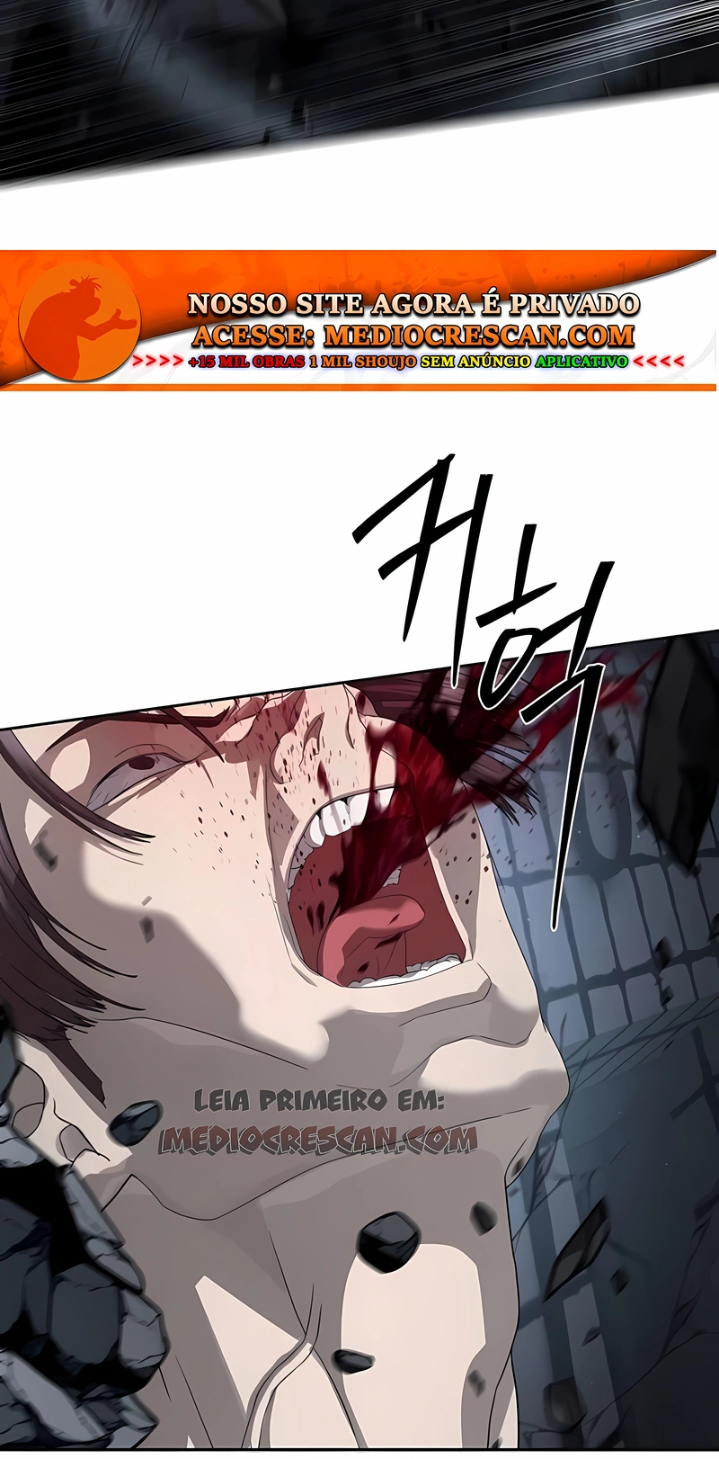 Read Special Civil Servant PT Manga Online