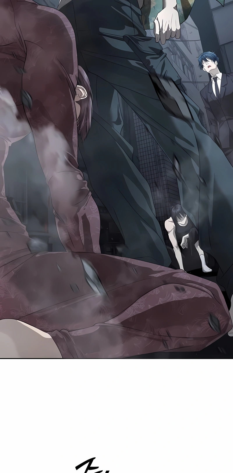 Read Special Civil Servant PT Manga Online