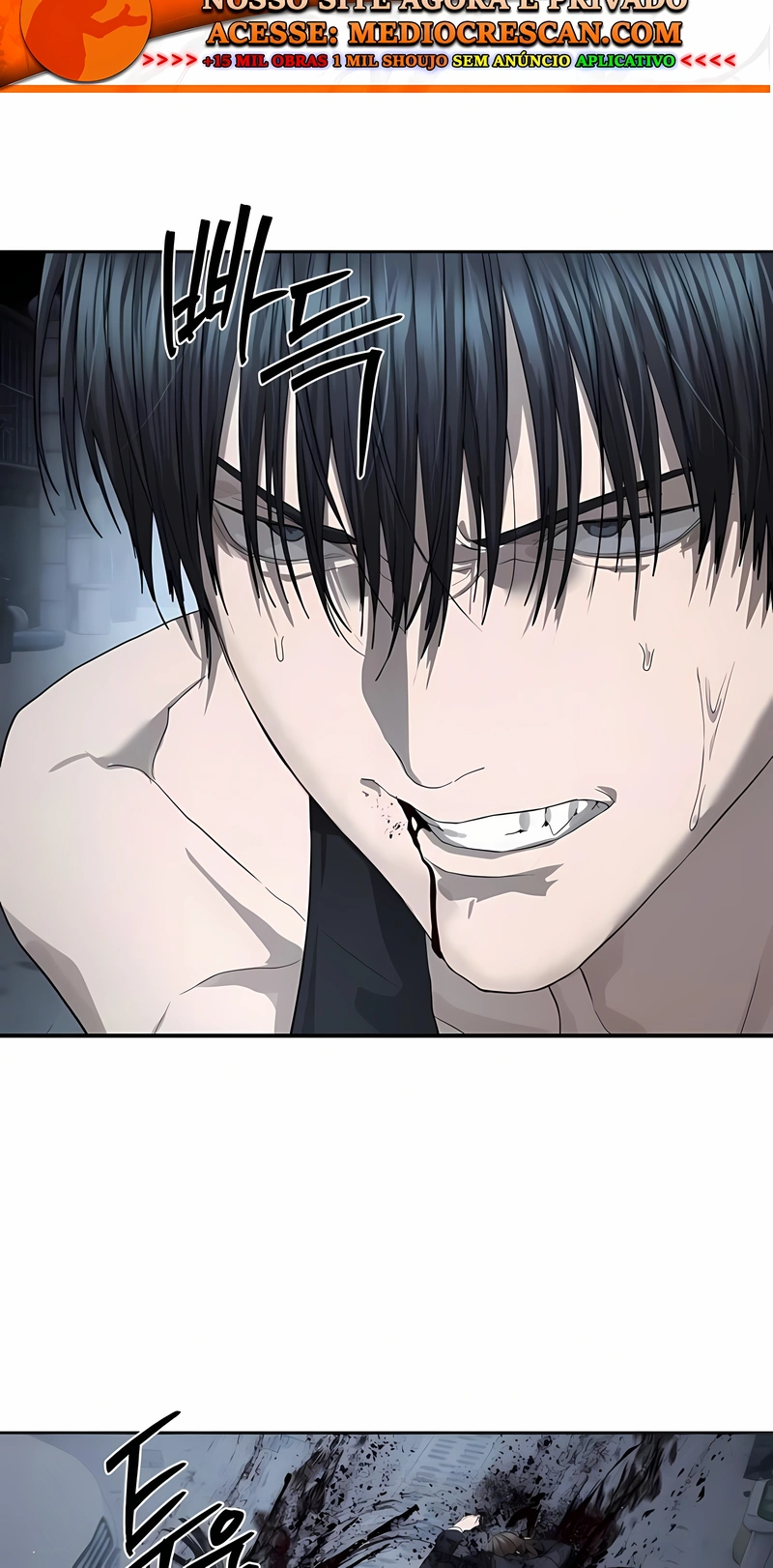 Read Special Civil Servant PT Manga Online