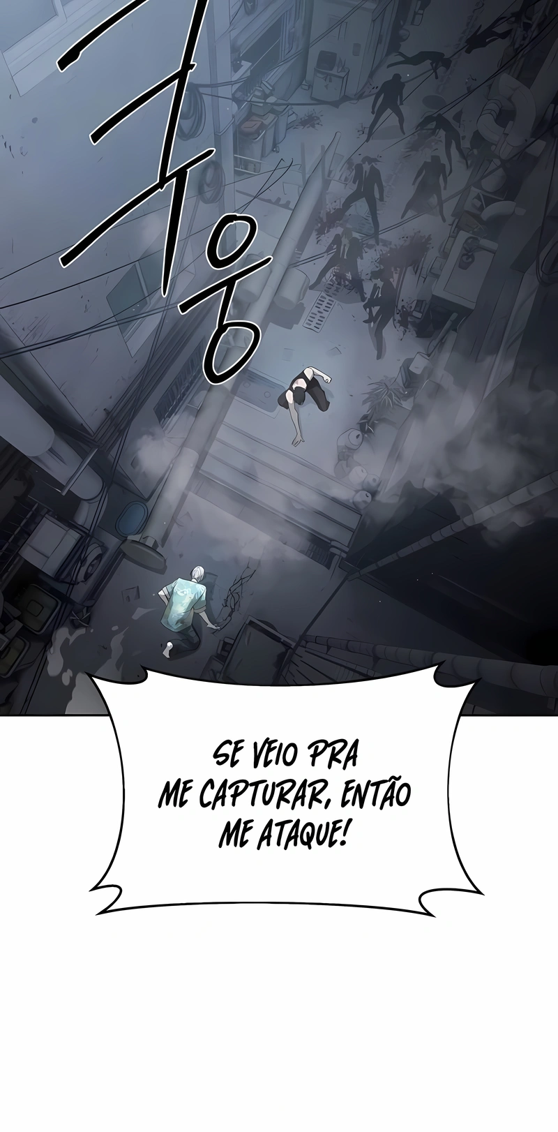 Read Special Civil Servant PT Manga Online