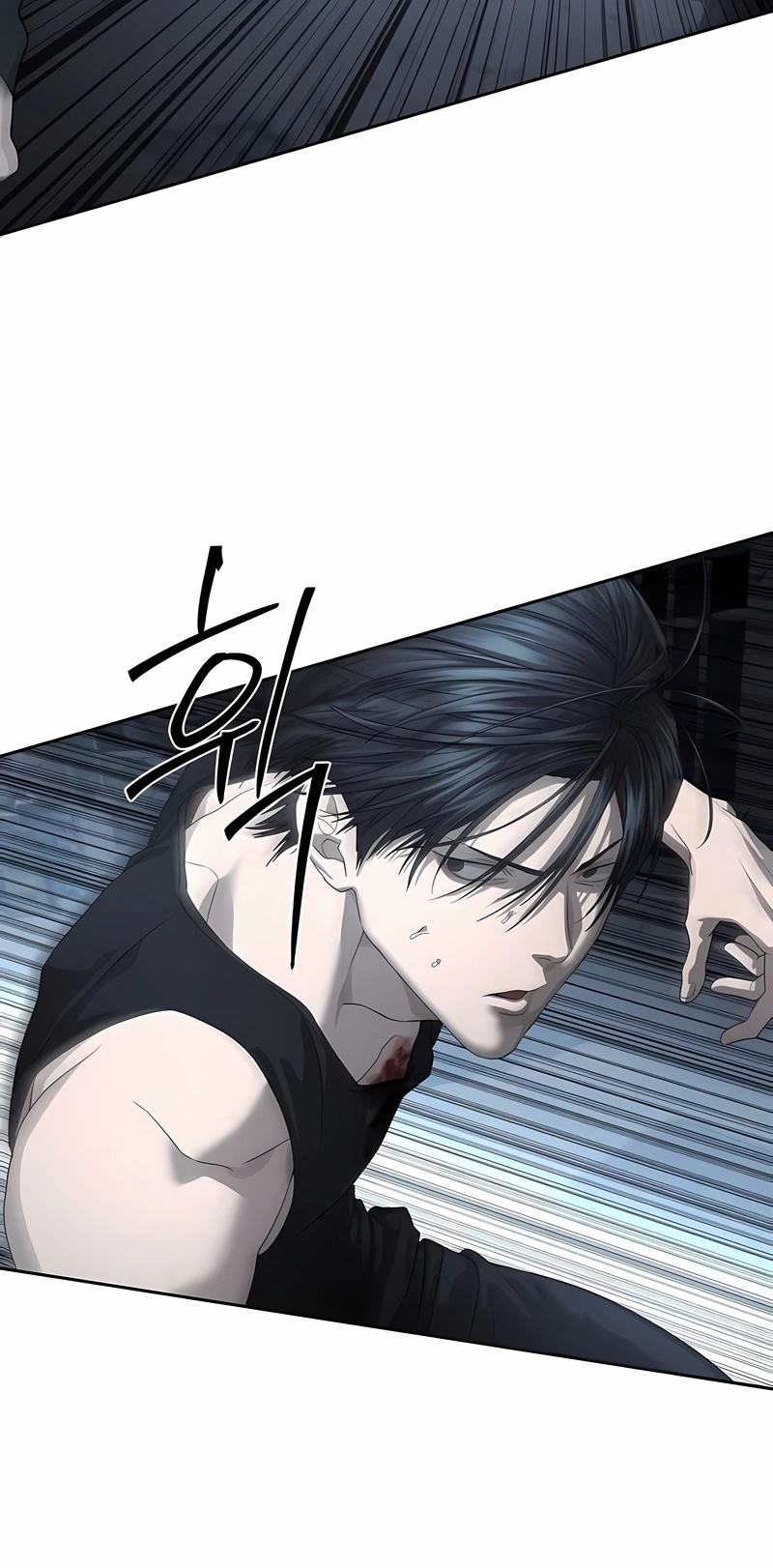 Read Special Civil Servant PT Manga Online