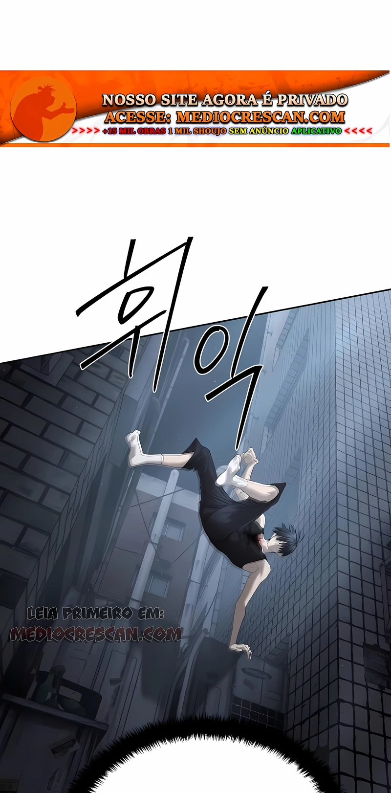 Read Special Civil Servant PT Manga Online