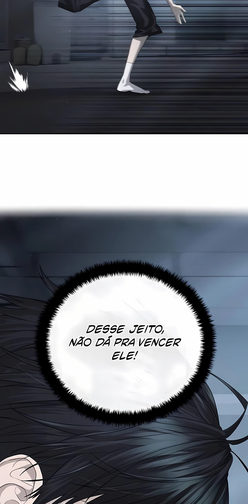 Read Special Civil Servant PT Manga Online