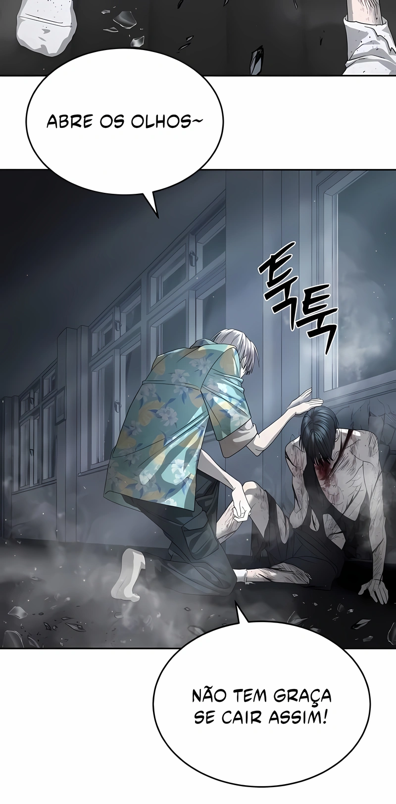 Read Special Civil Servant PT Manga Online