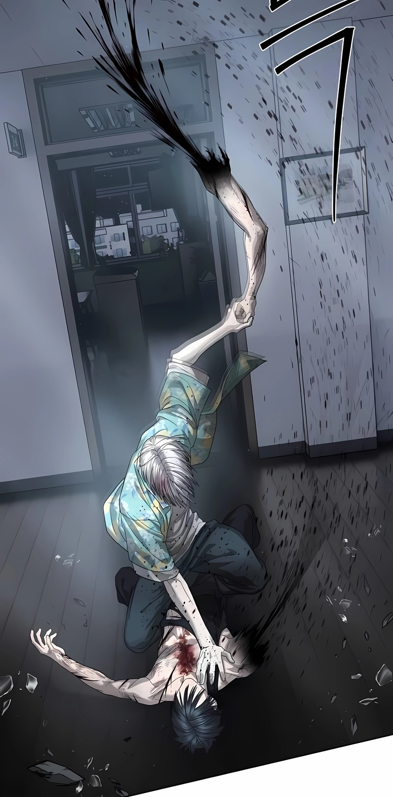 Read Special Civil Servant PT Manga Online