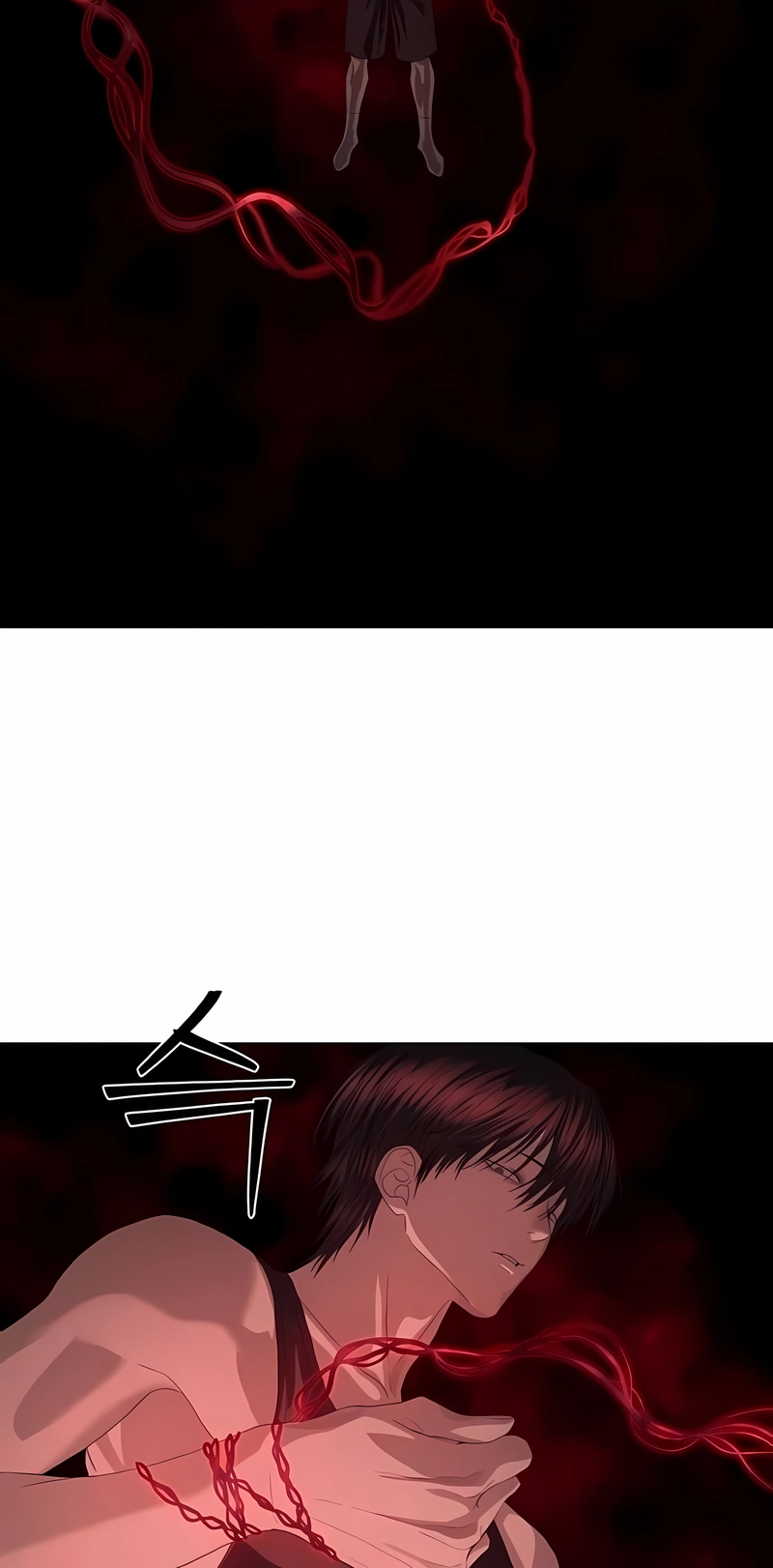 Read Special Civil Servant PT Manga Online