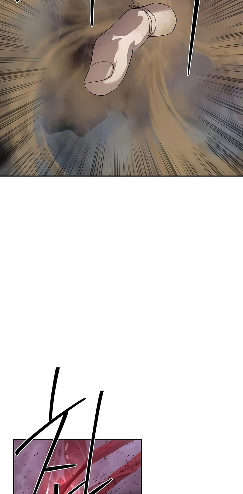 Read Special Civil Servant PT Manga Online