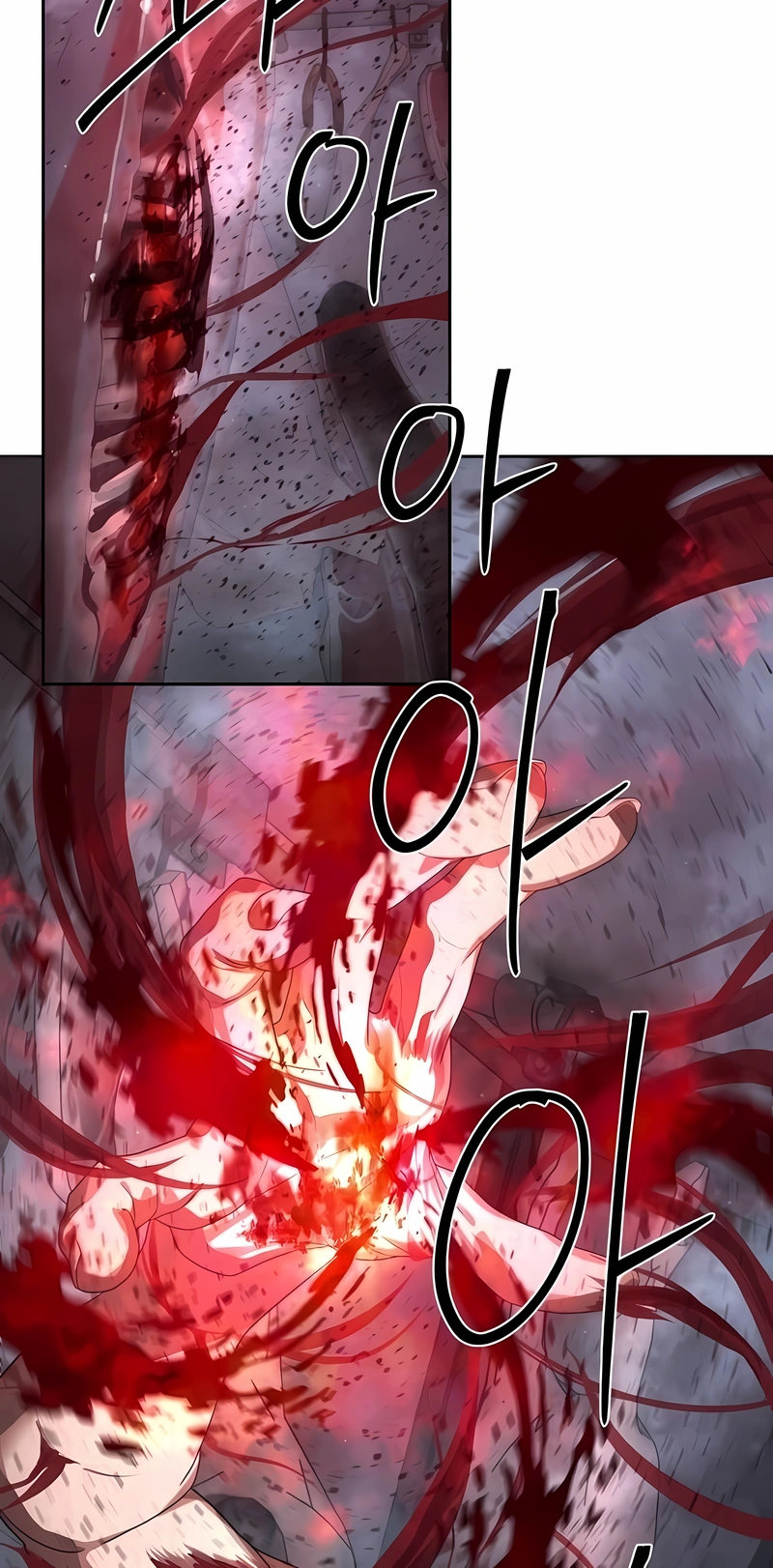 Read Special Civil Servant PT Manga Online