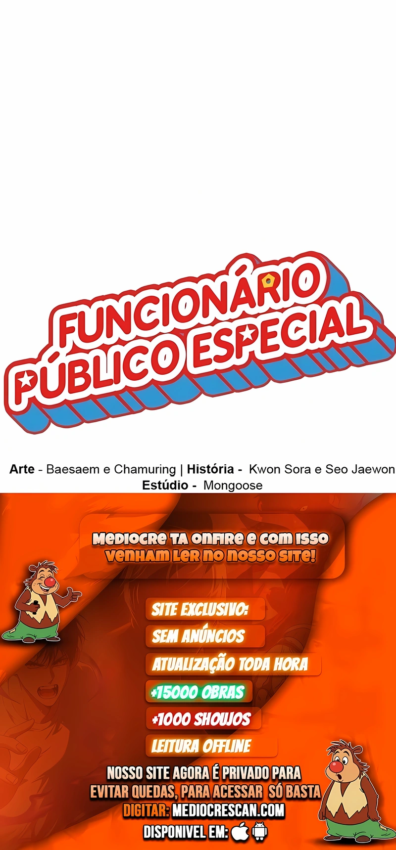 Read Special Civil Servant PT Manga Online