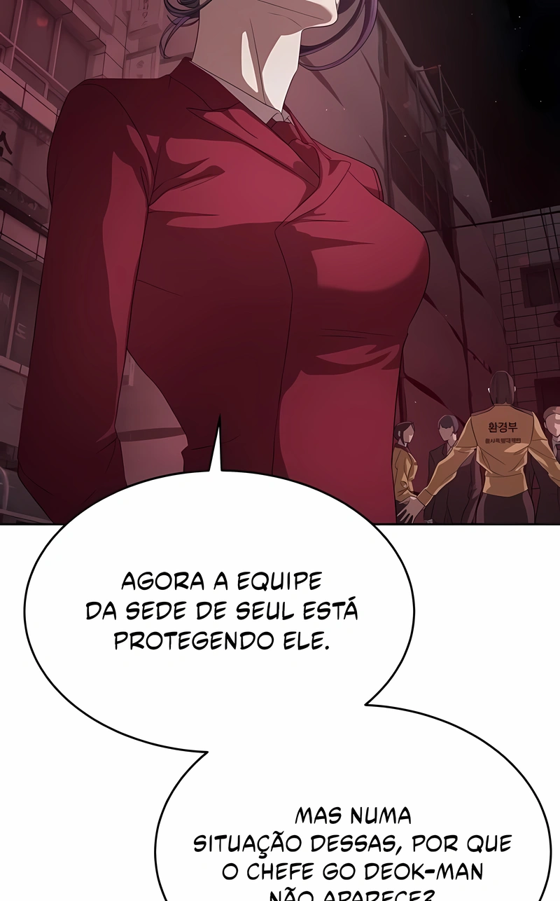 Read Special Civil Servant PT Manga Online