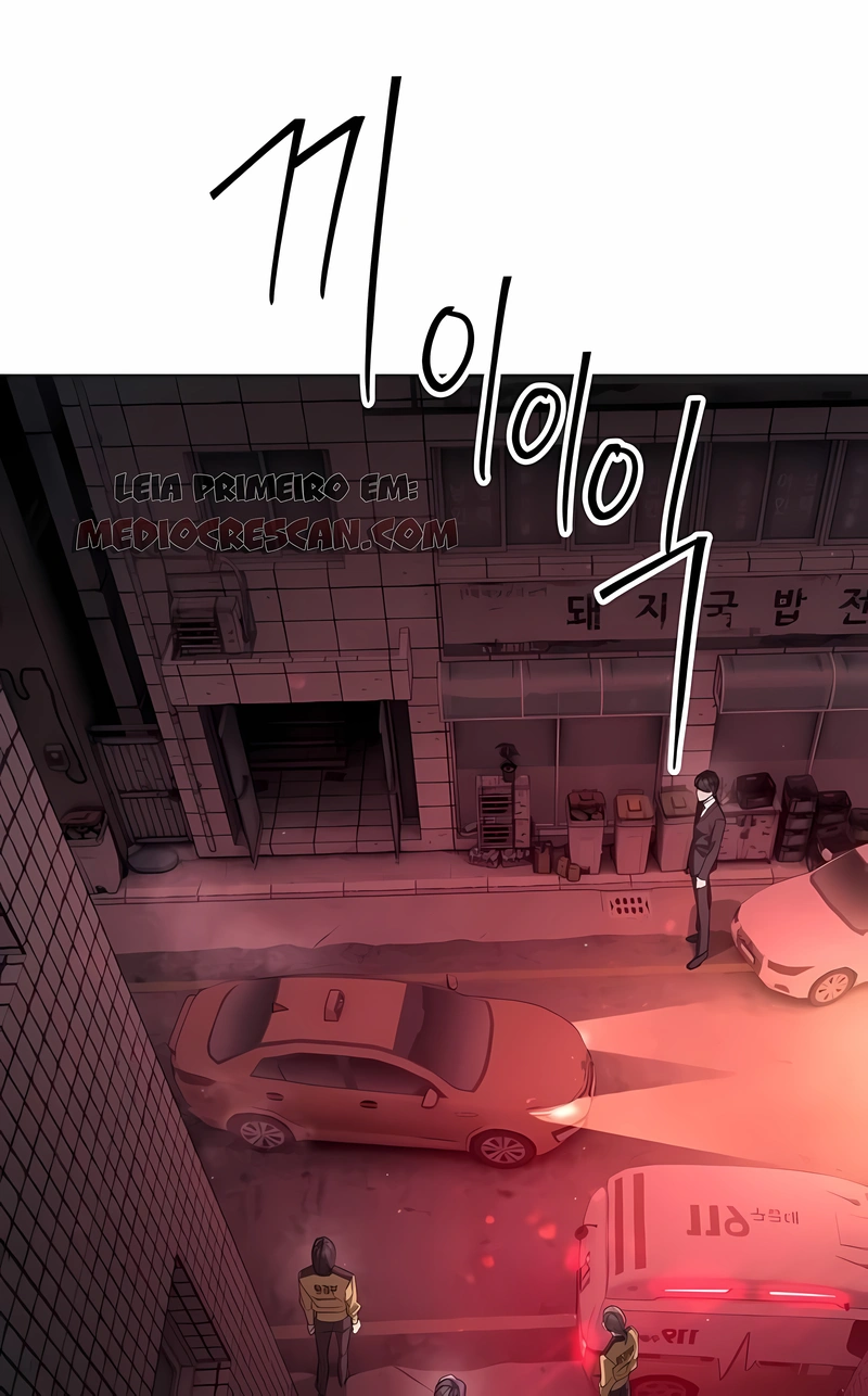 Read Special Civil Servant PT Manga Online