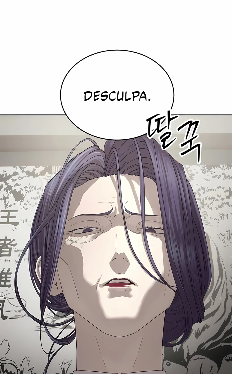 Read Special Civil Servant PT Manga Online