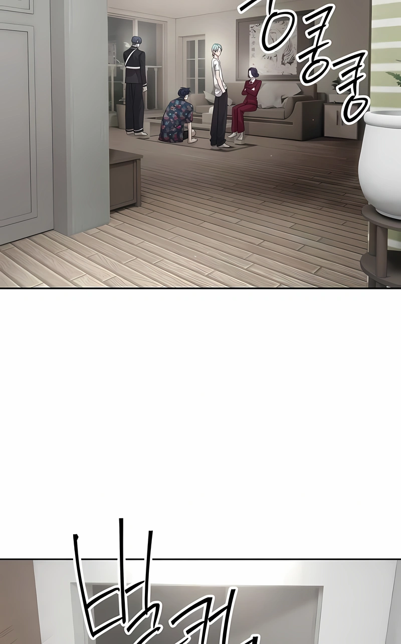 Read Special Civil Servant PT Manga Online