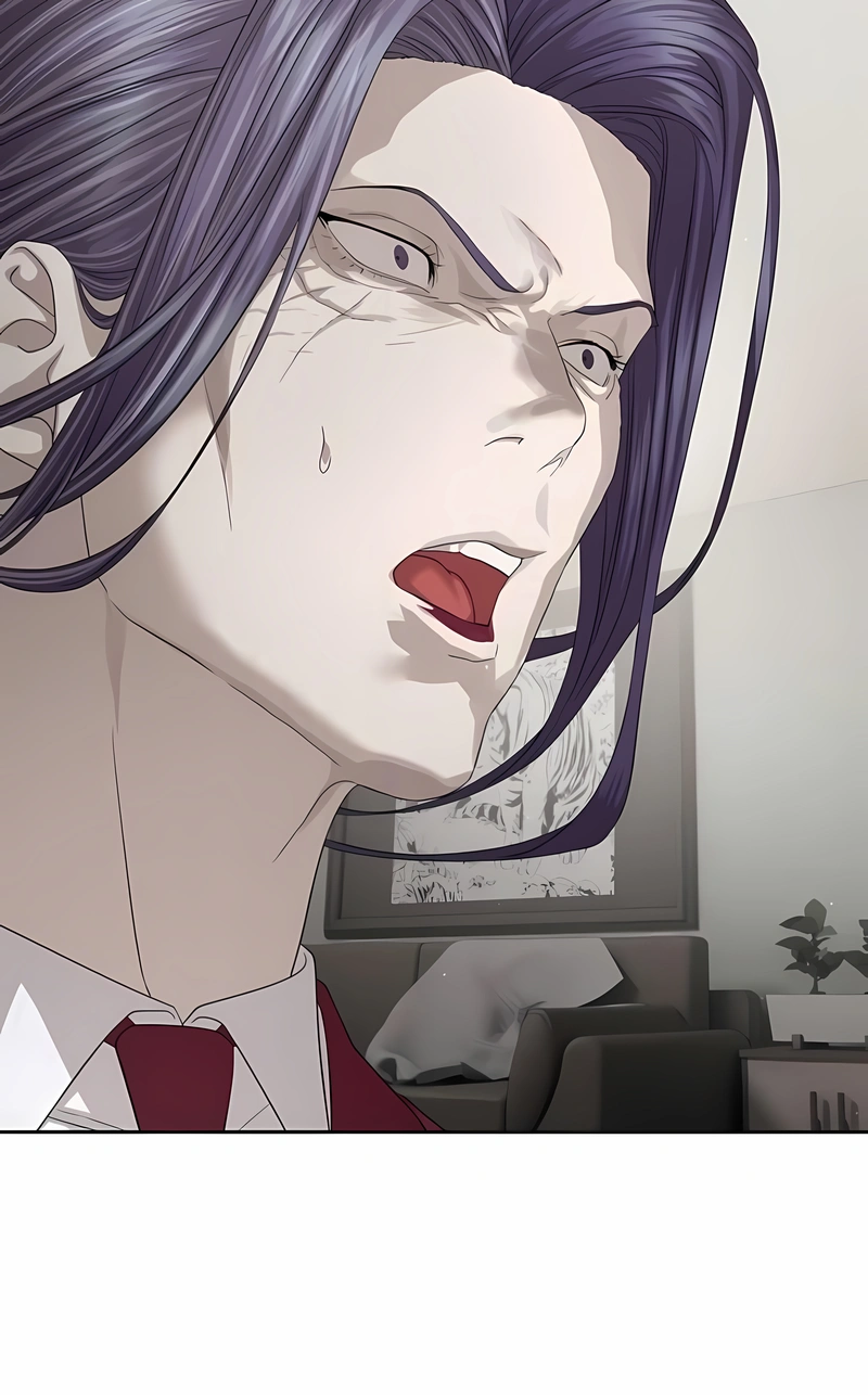 Read Special Civil Servant PT Manga Online