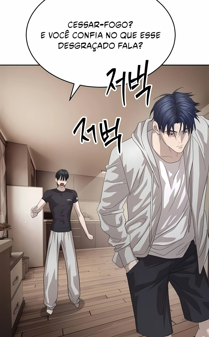 Read Special Civil Servant PT Manga Online