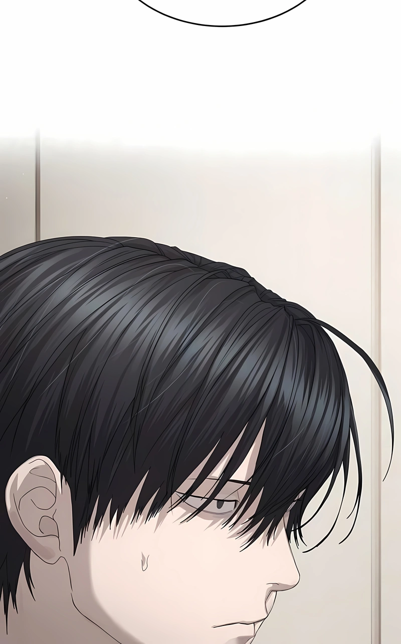 Read Special Civil Servant PT Manga Online