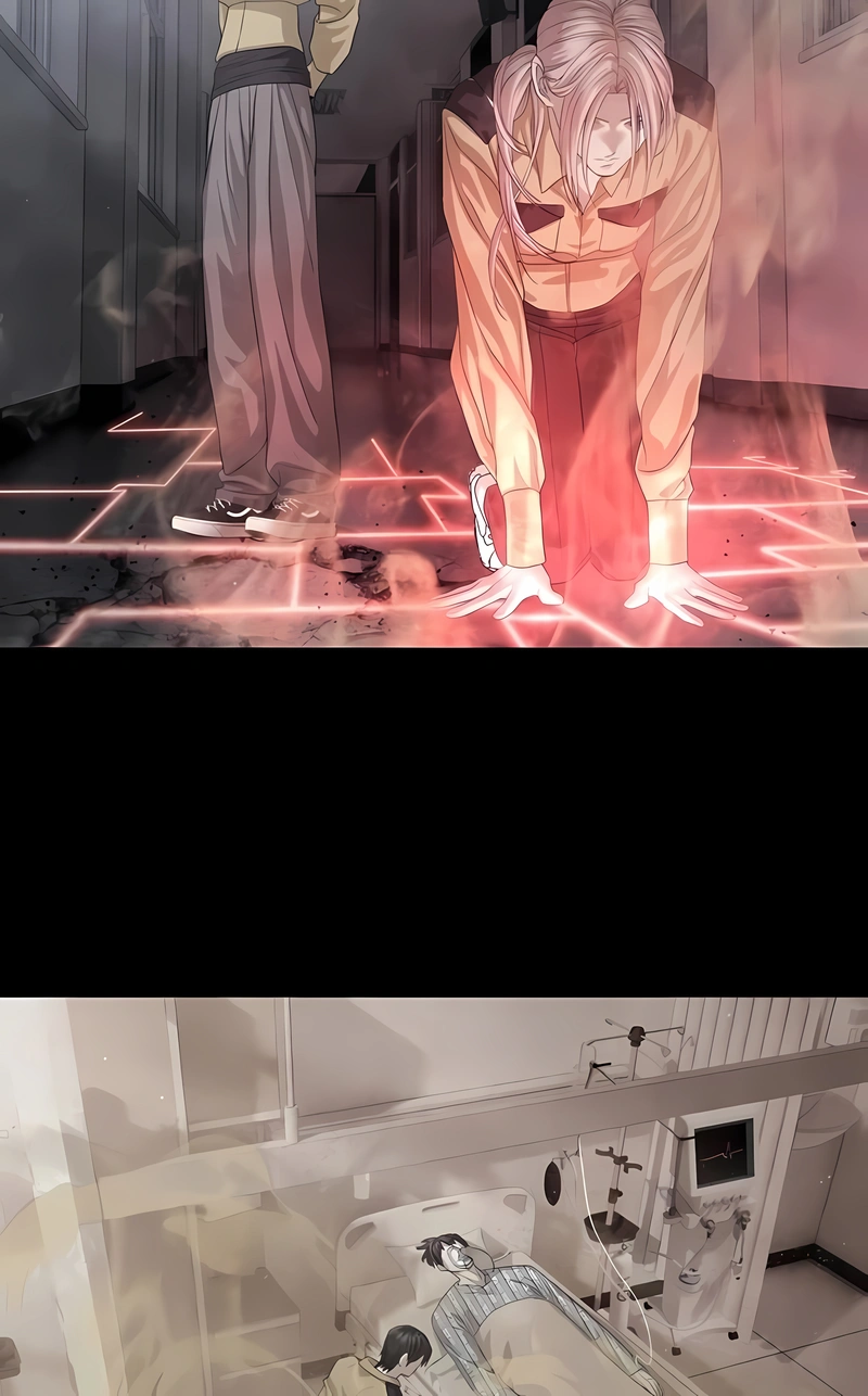 Read Special Civil Servant PT Manga Online