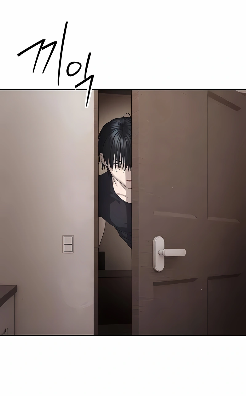 Read Special Civil Servant PT Manga Online