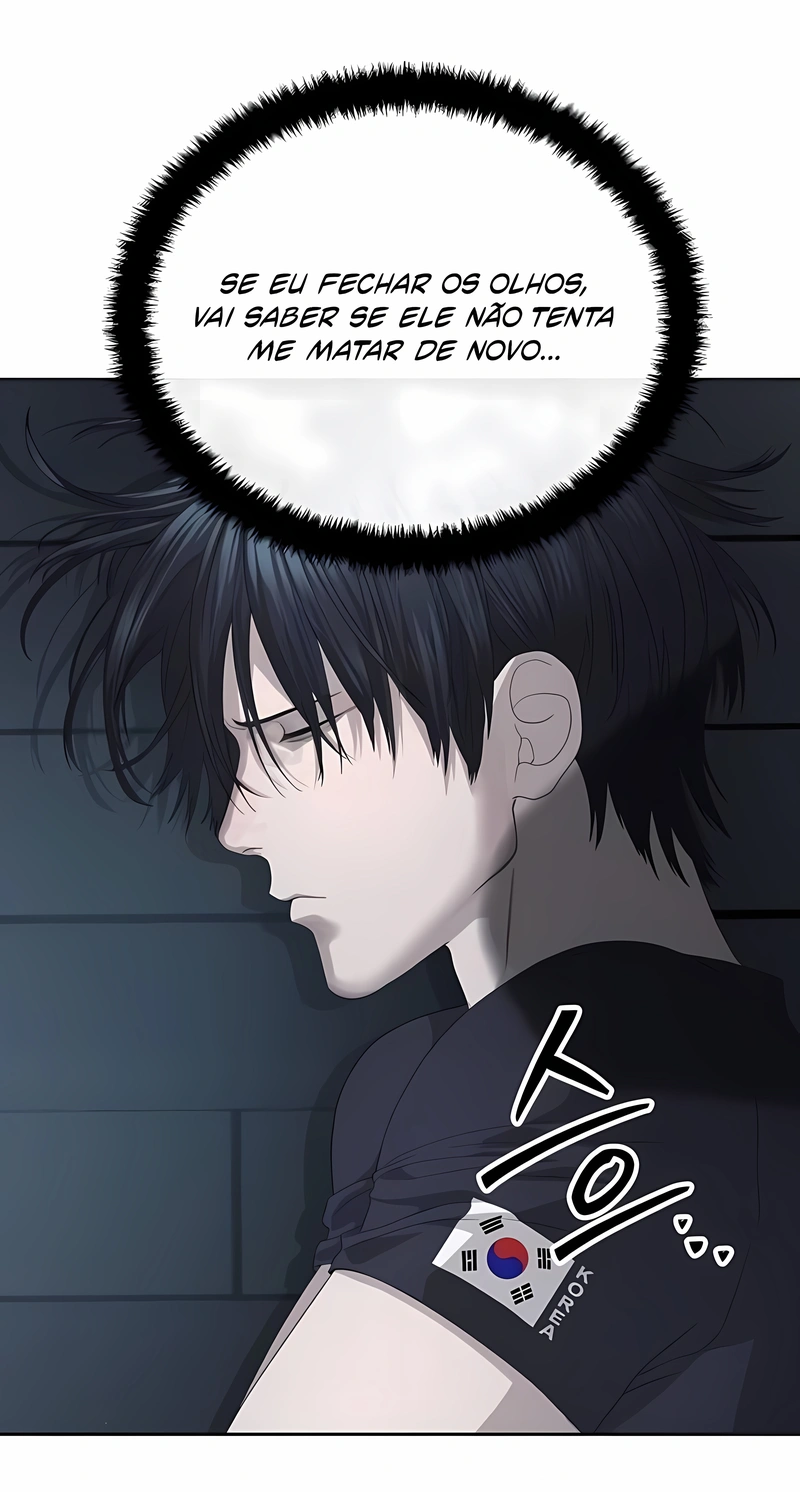 Read Special Civil Servant PT Manga Online