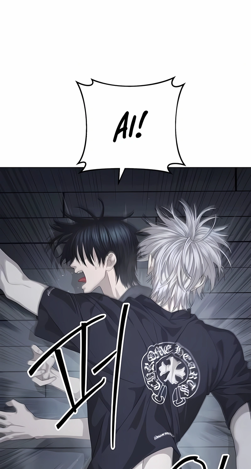 Read Special Civil Servant PT Manga Online