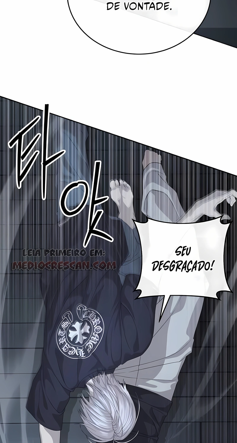 Read Special Civil Servant PT Manga Online