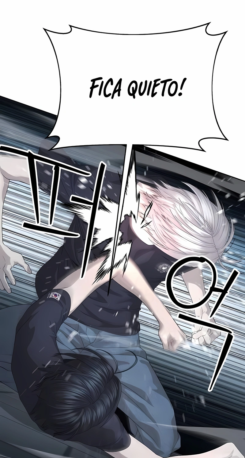 Read Special Civil Servant PT Manga Online