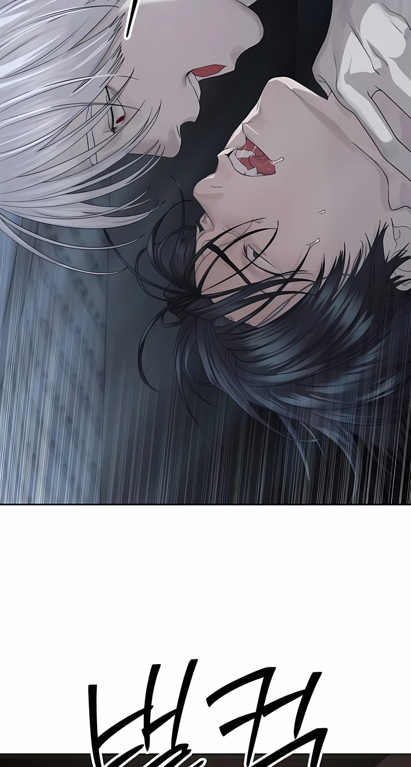 Read Special Civil Servant PT Manga Online