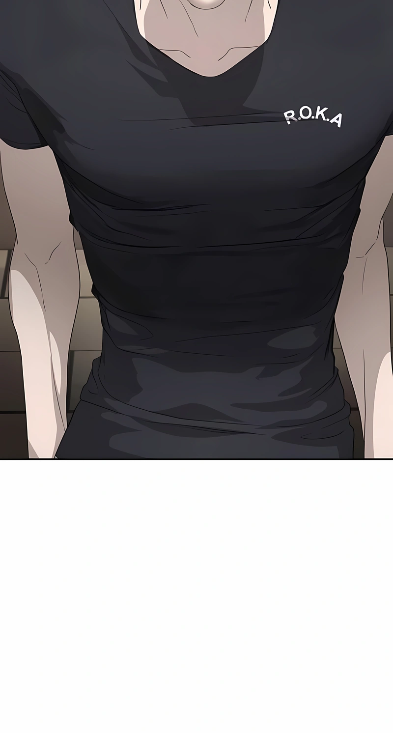 Read Special Civil Servant PT Manga Online