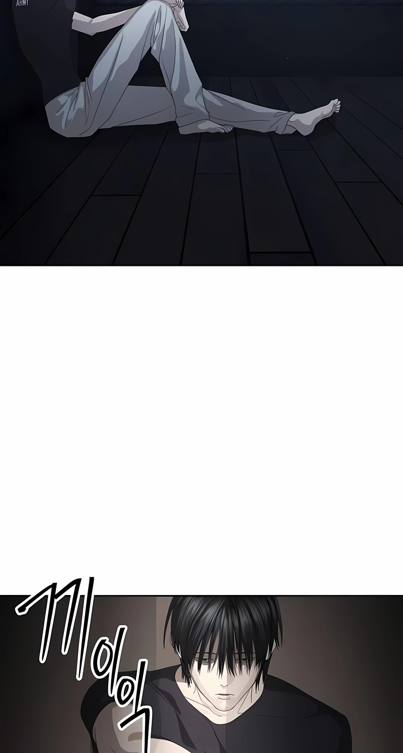 Read Special Civil Servant PT Manga Online