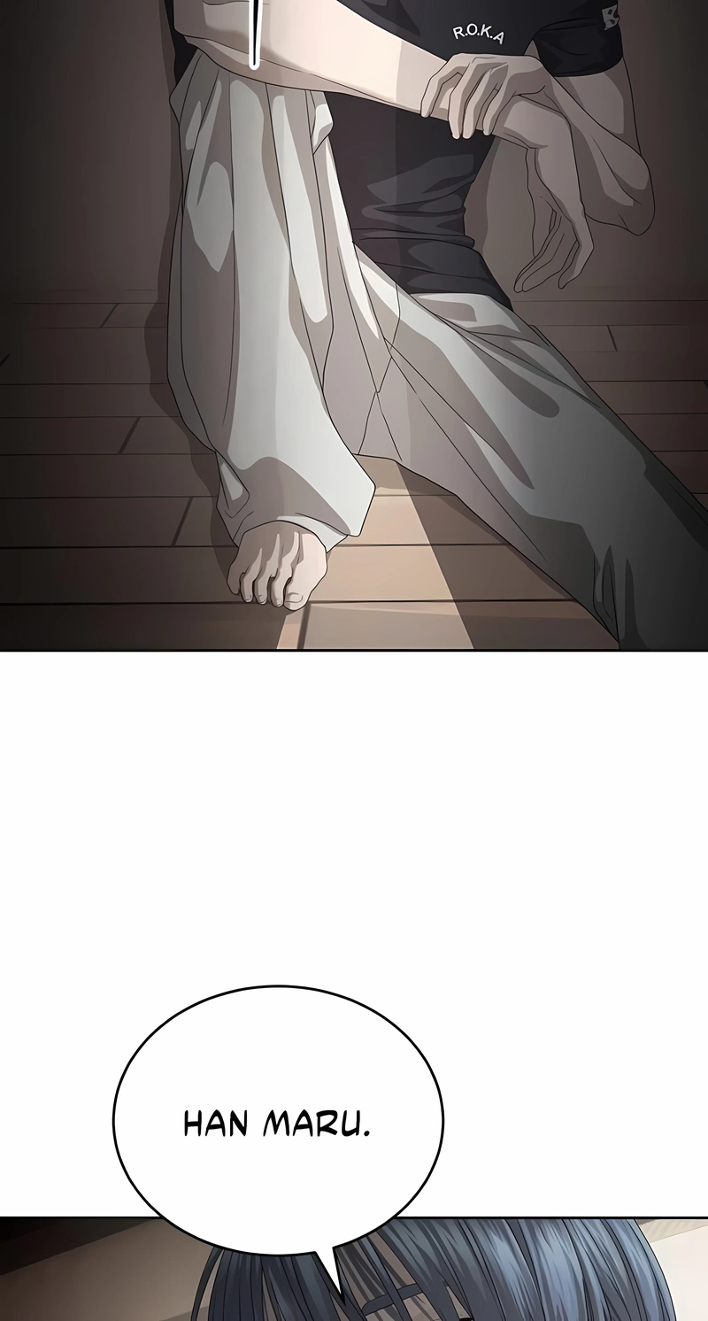 Read Special Civil Servant PT Manga Online