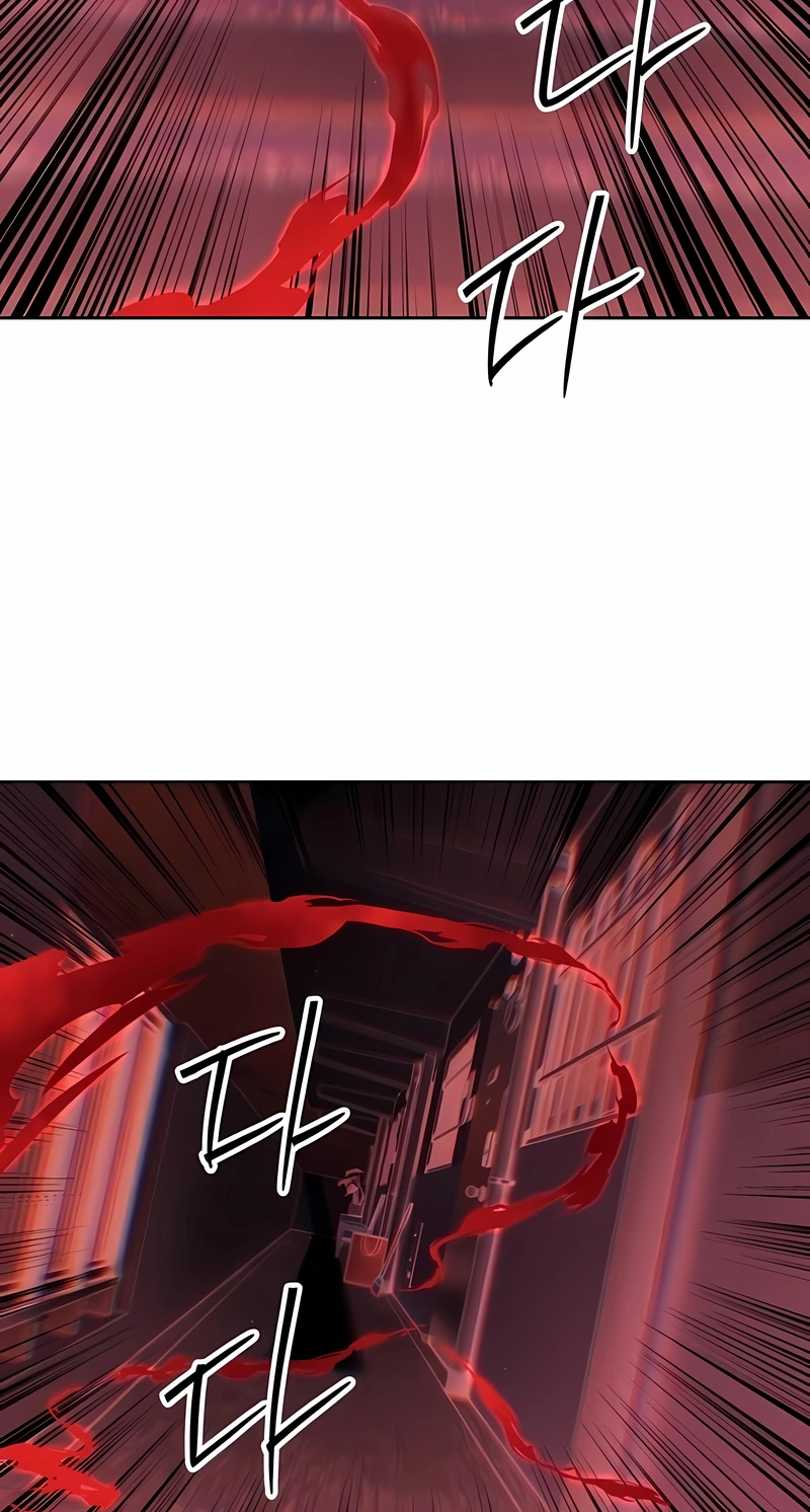 Read Special Civil Servant PT Manga Online