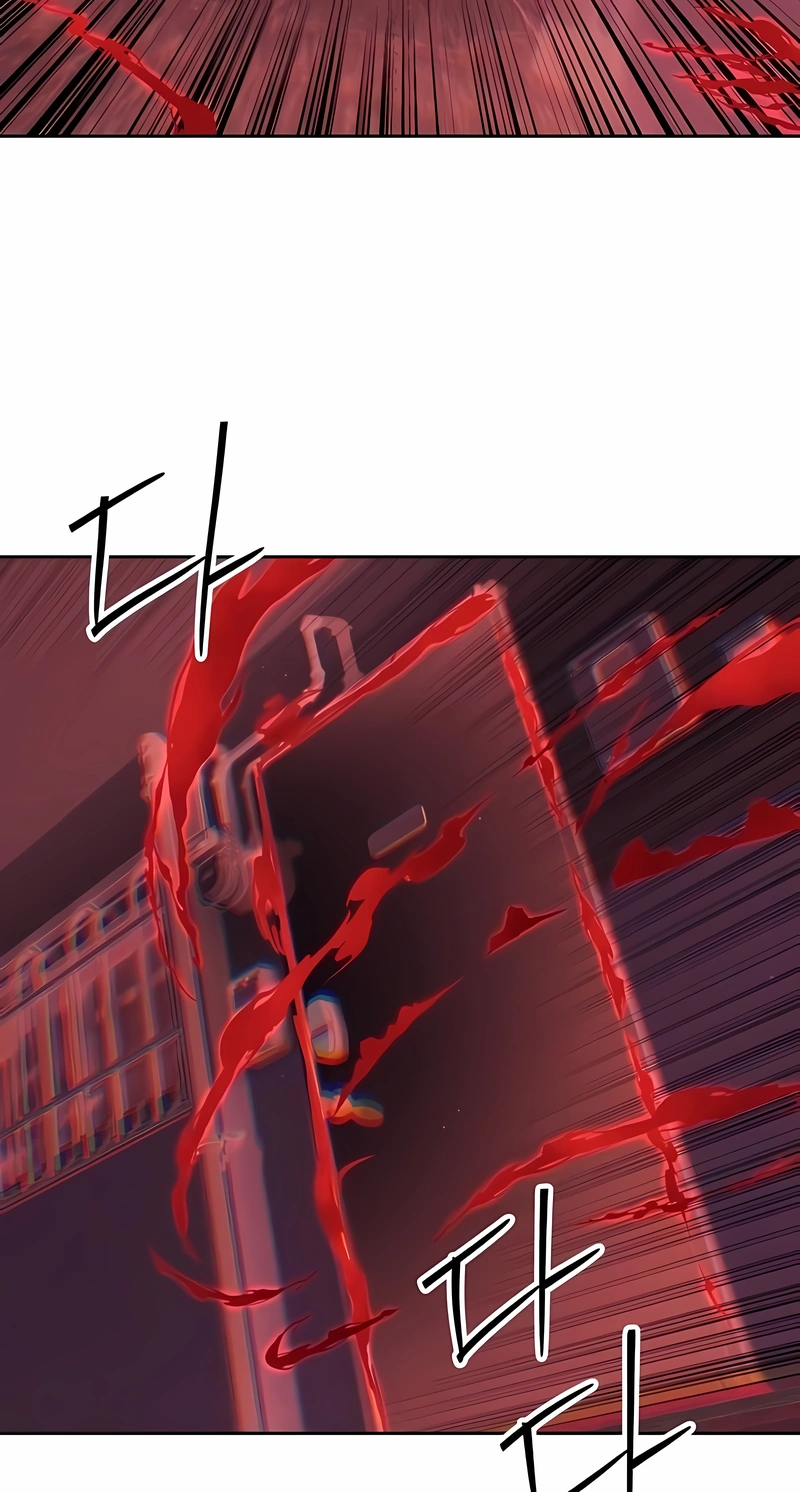 Read Special Civil Servant PT Manga Online