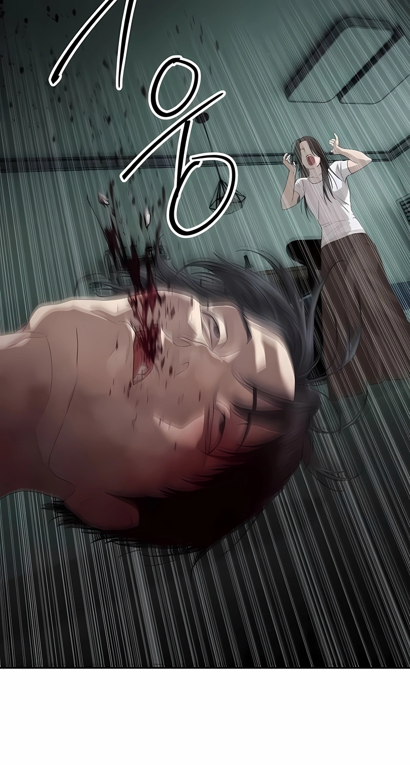 Read Special Civil Servant PT Manga Online